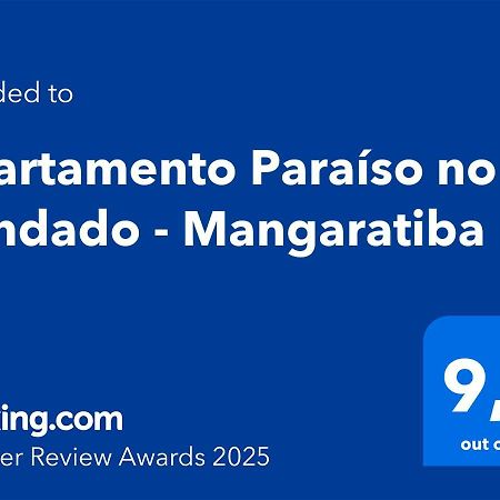 Apartamento Paraiso No Condado - Mangaratiba Εξωτερικό φωτογραφία